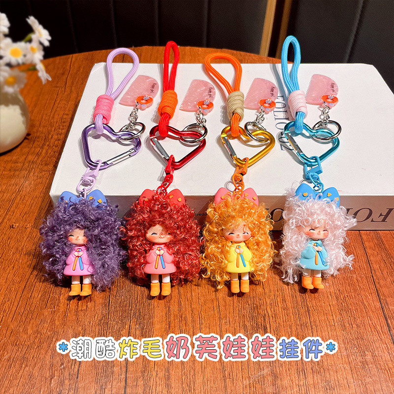 🎀💖พวงกุญแจตุ๊กตานมครีมผมปังเท่ จี้ตุ๊กตาการ์ตูนผมหยิกสามมิติ ตกแต่งกระเป๋าสไตล์อินส์ ของขวัญช่วยคลายเครียด