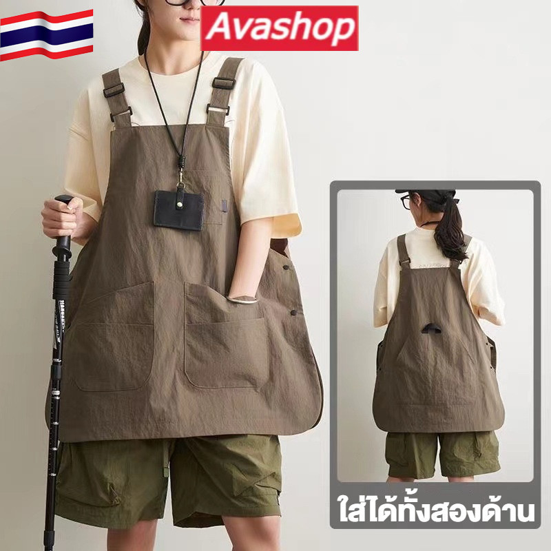 🇹🇭ส่งจากไทย🇹🇭【Apron】ผ้ากันเปื้อนทำอาหาร Kitchen Apron ร้านกาแฟ ผ้ากันเปื้อนระบายอากาศ ไม่จํากัดเพศ