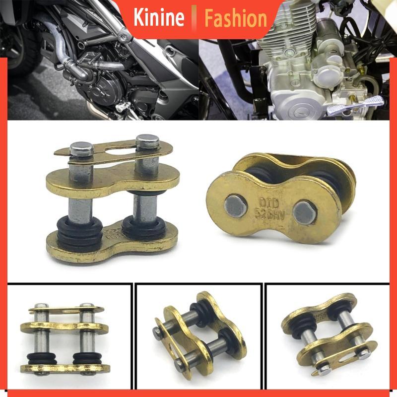 KIN Chain Link DID428 DID520 DID525 DID530 ล็อคโซ่หัวเข็มขัดสําหรับ Dirts จักรยานมอเตอร์ไซด์