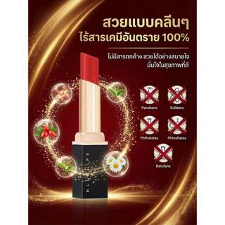 ลิปสติก แมตต์ KATHY AMREZ ลิปดินสอ/ติดทนนาน/เสริมลุคผิวขาว/ริมฝีปากชุ่มชื้น/ใช้ทุกวันสําหรับผู้หญิงวัยทํางาน