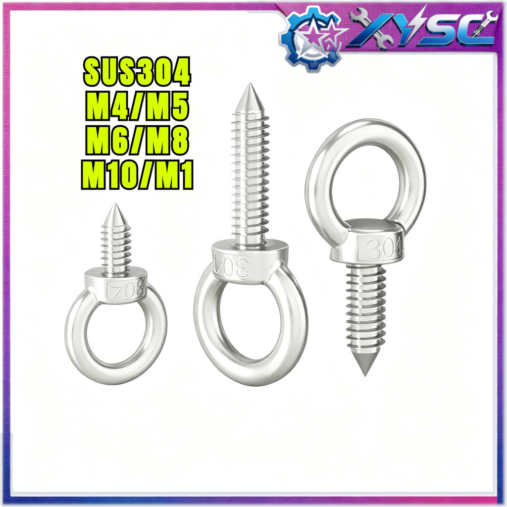 อายโบลท์ห่วง แบบเกลียวปล่อย สแตนเลส 304 / 304 Stainless Steel Eye Bolt Self Tapping Screws M4/M5/M6/