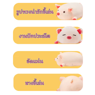 หมอนรูปการ์ตูนสัตว์ หมอนขายาว ตุ๊กตาหมอนข้าง สไตล์เกาหลี ตกแต่งห้องโซฟา น่ารัก นุ่มนิ่ม ปุกป