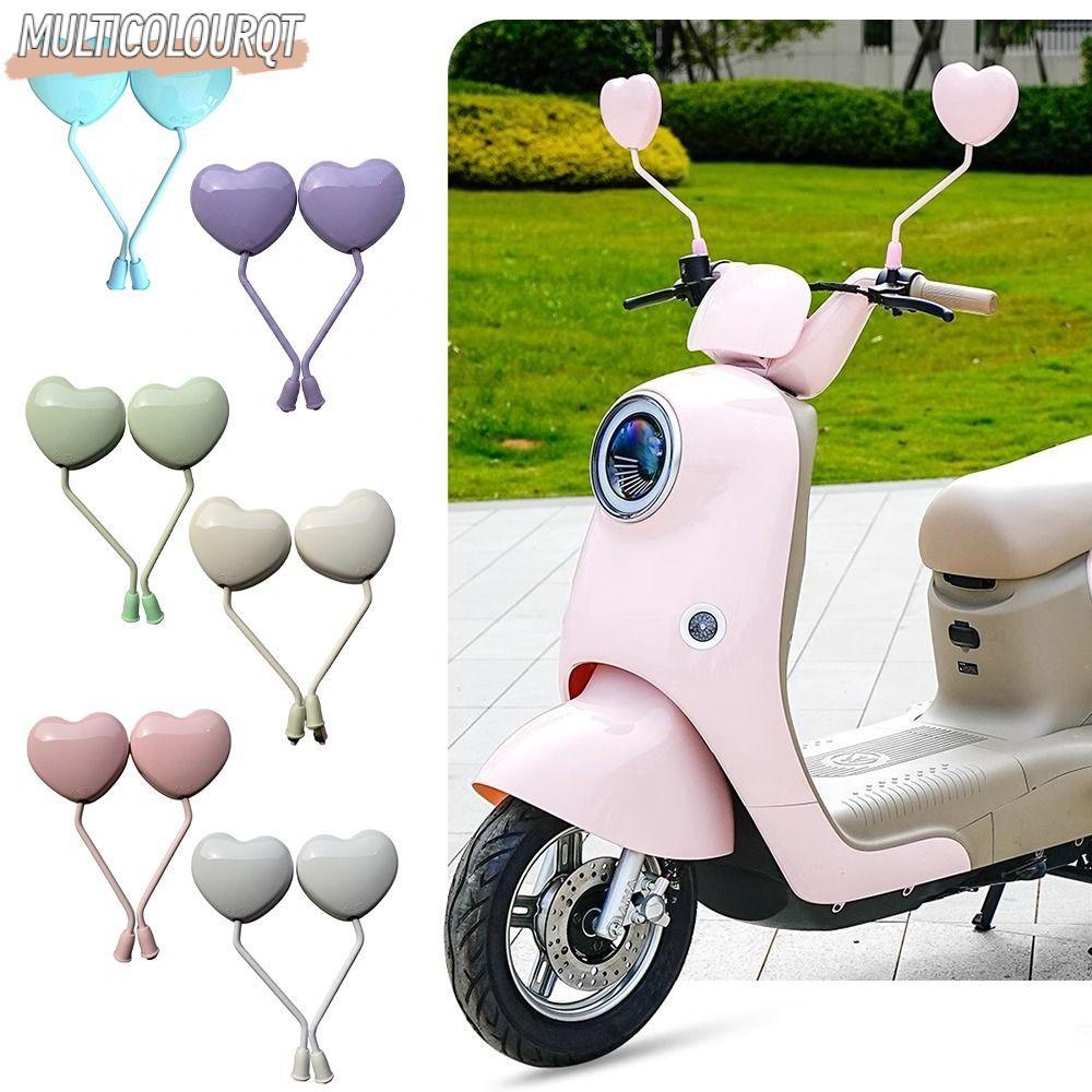 MULTICOLOURQT Ebike กระจกมองหลัง, กระจกนิรภัยรูปหัวใจหลากสี, วิสัยทัศน์กว้างคุณภาพสูง Multi-funtional Rotary กระจกป้องกันแสงสะท้อนรถจักรยานยนต์