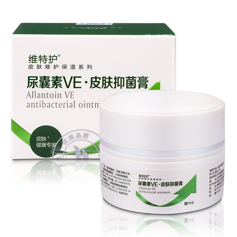 Witte Care Allantoin Repair VE Skin Antibacteria Care Cream ของแท้ขายส่ง Skin Repair Moisturizing Ca