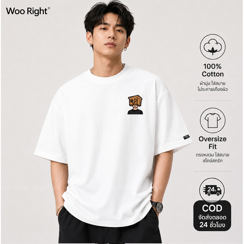 COD จัดส่งตลอด 24 ชั่วโมง Woo Right 200g เสื้อสีขาวผู้ชาย ลายตัวการ์ตูนสไตล์ ผ้าฝ้ายแท้ ใส่สบายเข้าก