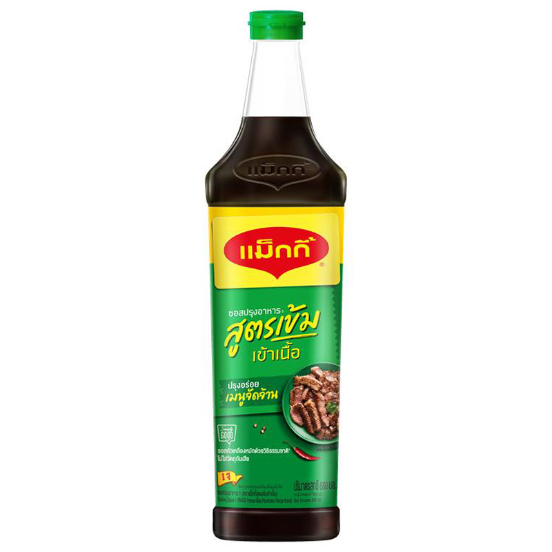 แม็กกี้ซอสปรุงรสอาหารสูตรเข้มเข้าเนื้อ 680มล. Maggi Green Cap Soy Sauce 680ml. [หมายเลขบาร์โค้ด 8850125078949 ]