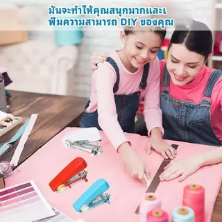 ถูกที่สุด จักรเย็บผ้ามือถือ ขนาดพกพา (แบบมือกด ไม่ใช้ถ่าน) ที่เย็บผ้า