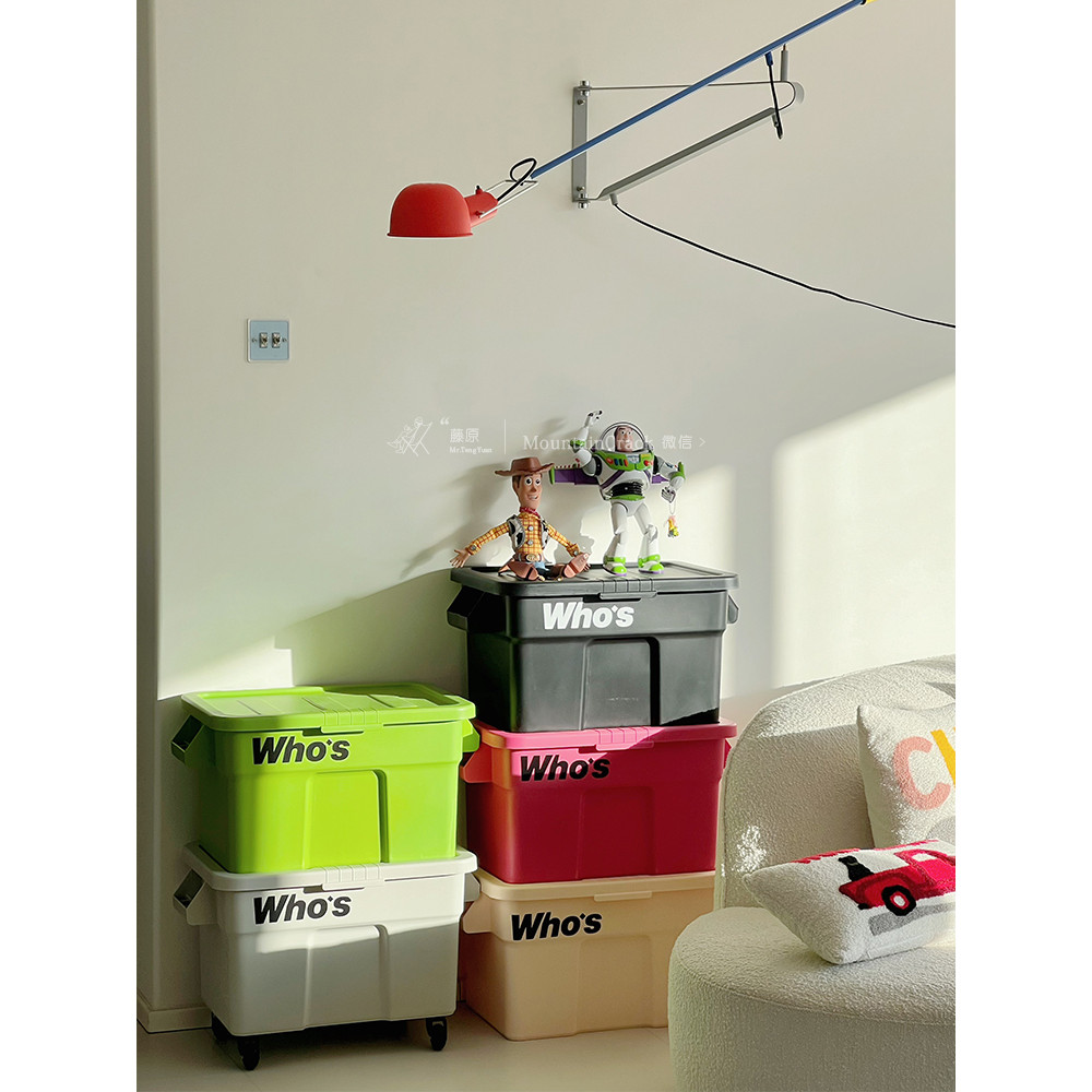THOR Same Style Square Flip Storage Box Outdoor Camping Car Clothes Toy Storage Transport Box Storag