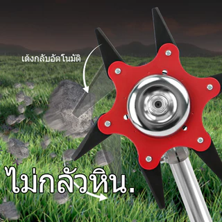 WXB จานใบมีดตัดหญ้า ใบมีดตัดหญ้า 6 แฉก แบบดาวกระจาย นินจา พับเก็บเองเมื่อเจอ หิน ของแข็ง ใช้ตัดหญ้าและกิ่งไม้