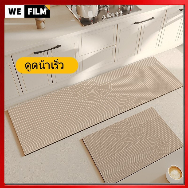 🔥พรมเช็ดเท้า พรมปูพื้น ไดอะตอมไมต์ ห้องน้ำ พรหมเช็ดเท้า พรมกันลื่น ดูดน้ำดี แห้งไว พรมน้ำ ห้องน้ำในครัวเรือน พรมห้องน้ำ
