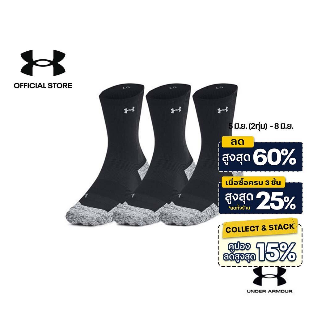 Under Armour Unisex UA ArmourDry® Run Cushion 3-Pack Mid-Crew Socks