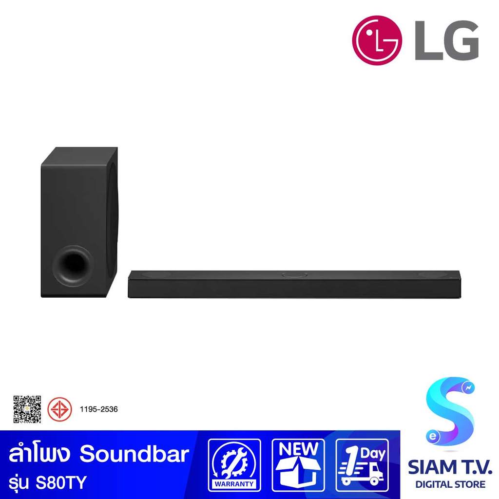 LG ชุดลำโพง SOUNDBAR 5.1.3CH Dolby Atmos 480W รุ่น S80TY โดย สยามทีวี by Siam T.V.