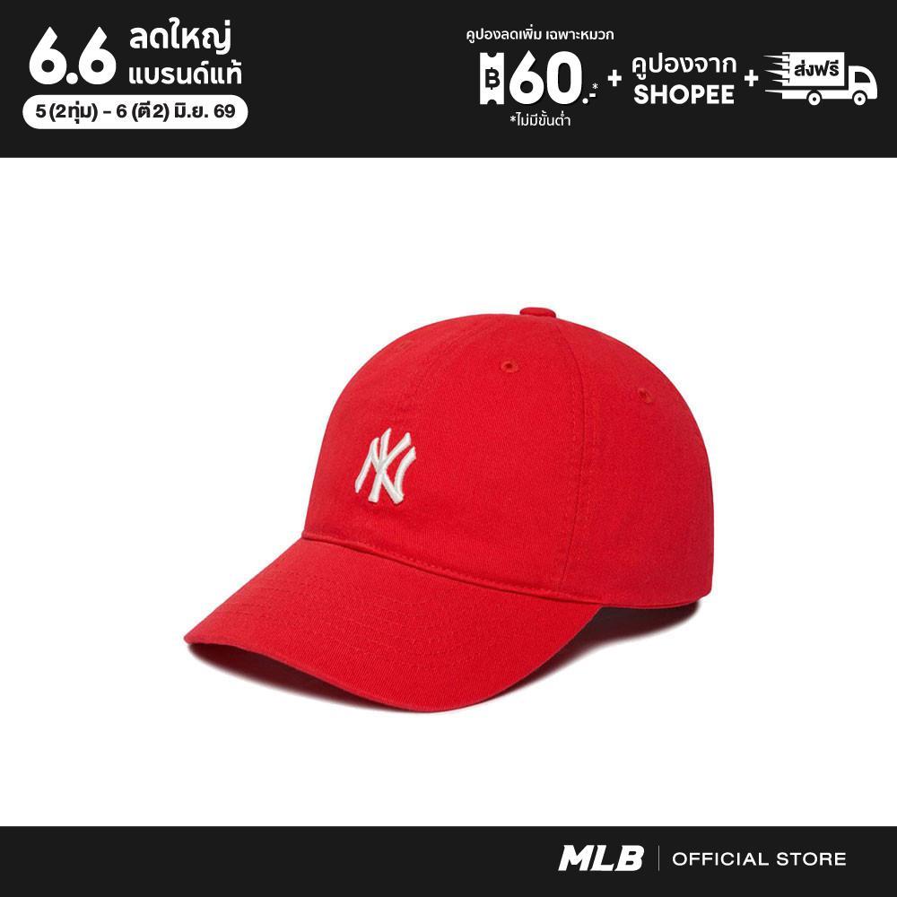MLB หมวก UNISEX รุ่น 3ACP7701N 50RDS - สีแดง