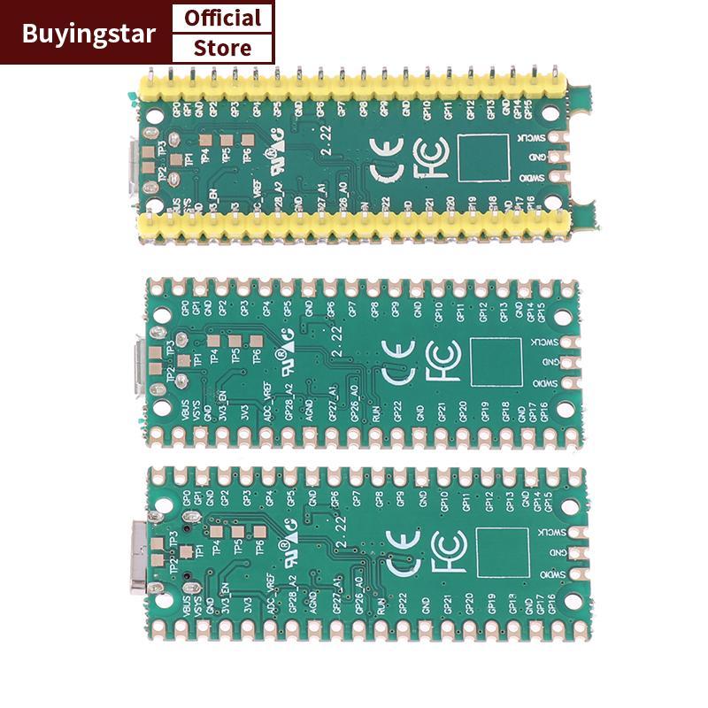 ZCX Raspberry Pi Pico Board RP2040 Dual-Core ARM Cortex-M0+ Type-C/Micro USB VO