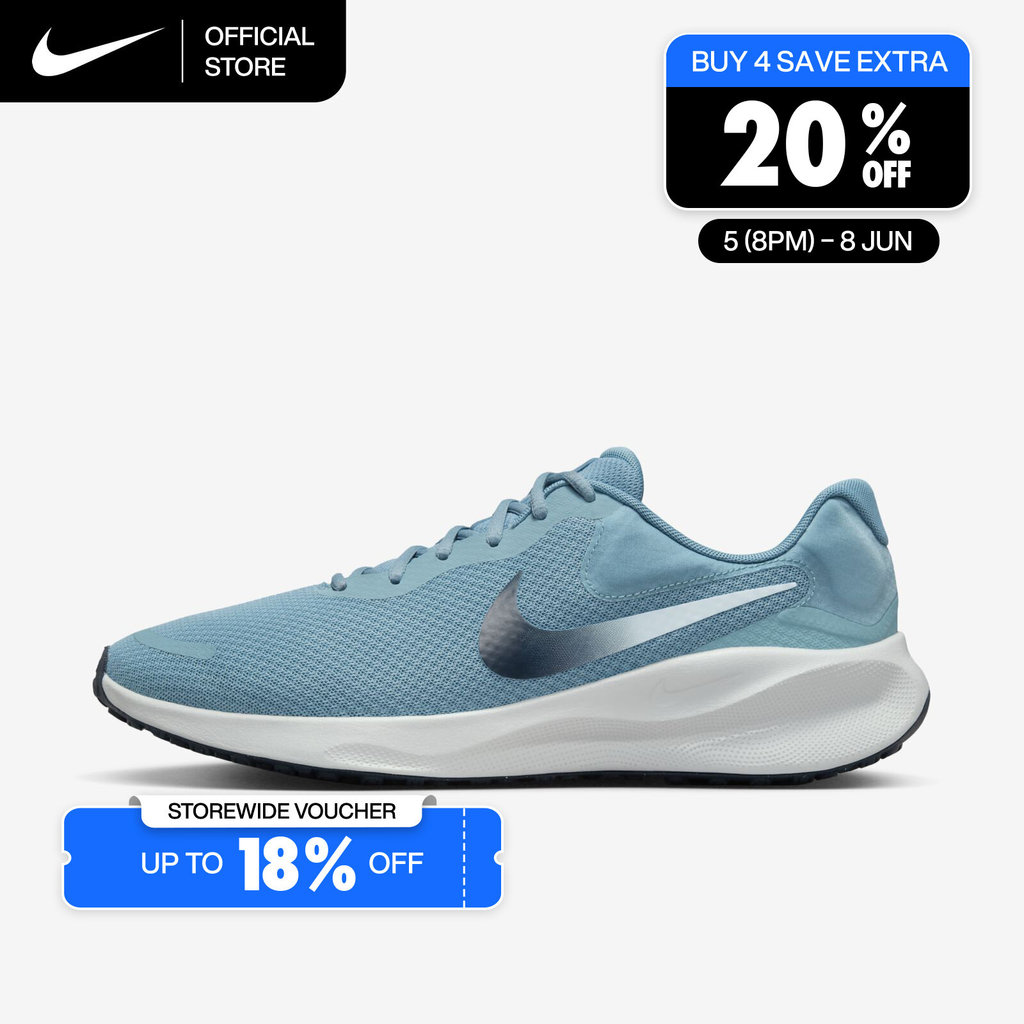 Nike Men's Revolution 7 Road Running Shoes - Denim Turquoise [FB2207-405]