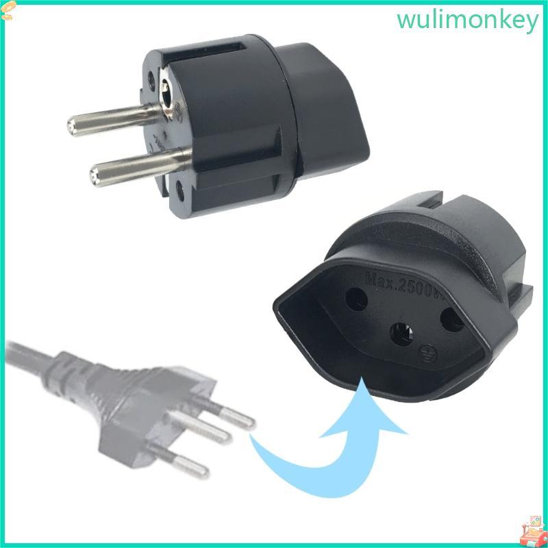 WU Swiss to European Plug Adapter 250V Adapter Socket Power Converter สีขาวสีดํา