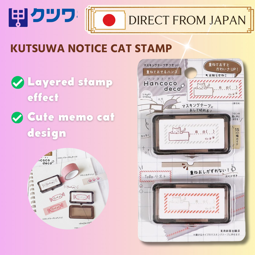 Kutsuwa Hancoco Deco Cat Message Stamp Teacher Homework Check School Planner From Japan