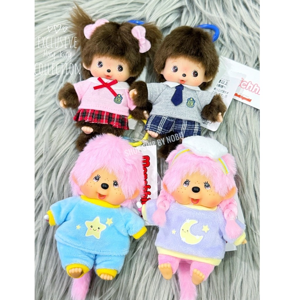 พร้อมส่งคอลชุดนอนสีชมพู /นักเรียน-official  exclusive collection จากฮ่องกง