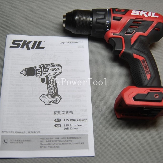 สว่านมือมัลติฟังก์ชั่น ไร้แปรงถ่าน SKIL 12V 5290 ไขควงไฟฟ้าโลหะเปลือยใหม่เอี่ยม pxa5