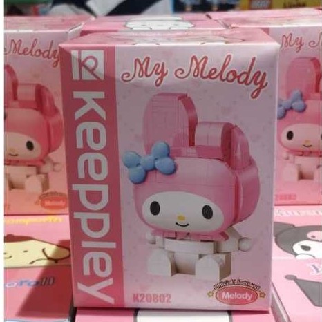 มายเมโลดี้ - Keeppley - เลโก้