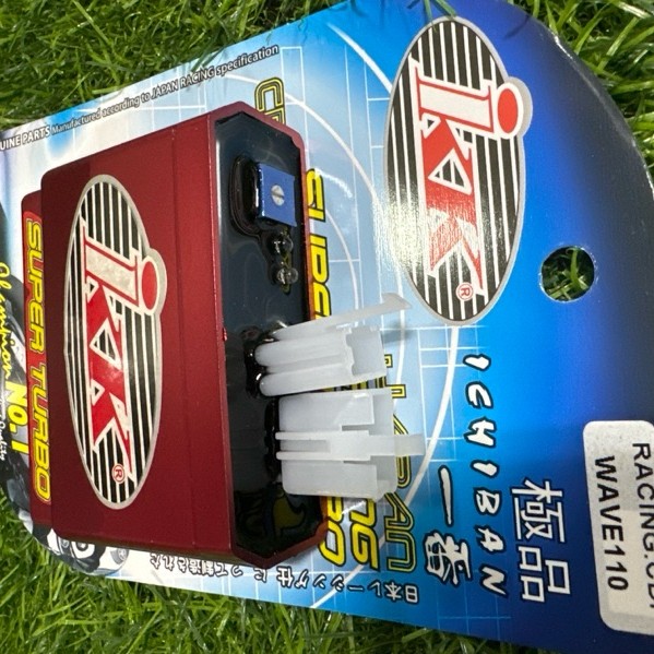 IKK CDI RACING ADJUSTED WAVE110