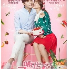 [BD ละครเกาหลี Blu-ray] My Secret Romance (My Secret Romance) (2017) [เวอร์ชั่นไต้หวัน]