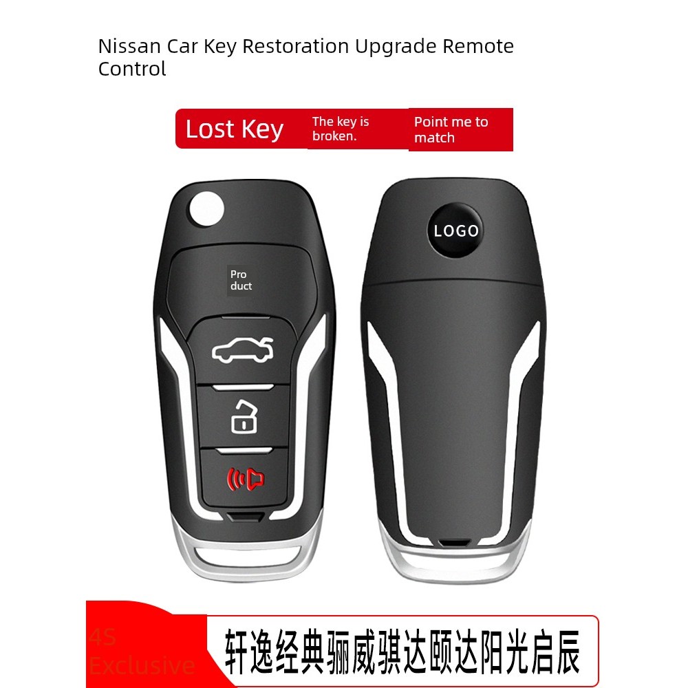 Nissan Sylvan Liwei Yida Sunshine Qichen Car