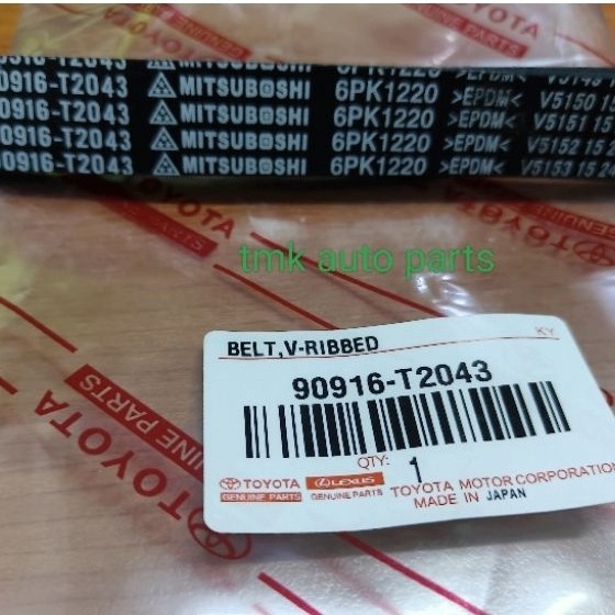 Toyota (6PK1220) ALTIS CHR 1.8 (2012-2017) FAN BELT (90916-T2043)