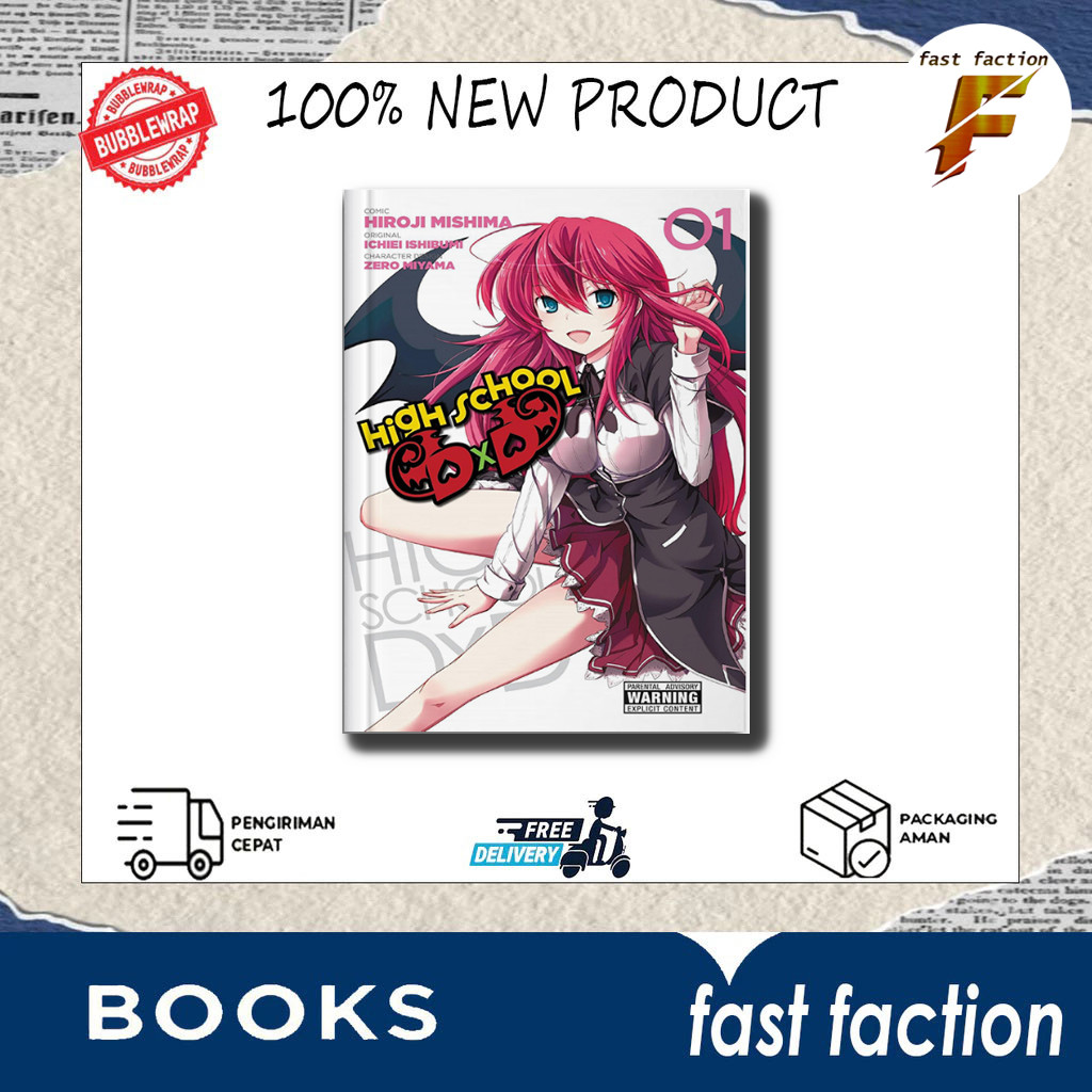 การ์ตูนมังงะ: High School DxD - ความคมชัดของ Secret ของ Asia & Keko!
