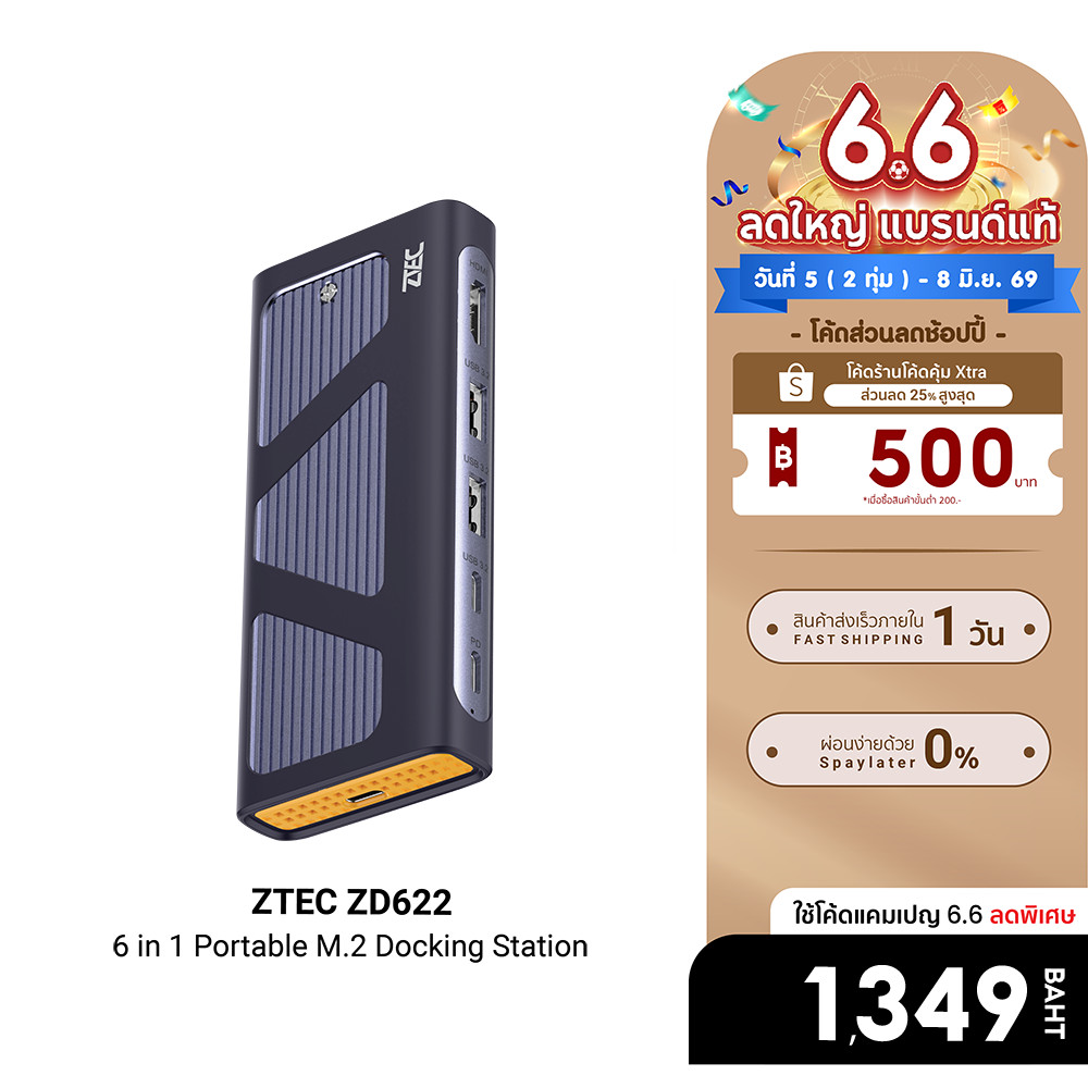 [ลดเหลือ 1349] ZTEC ZD622 6 in 1 (USB-C 10Gbps) รองรับ M.2 NVMe&SATA ,HDMI 4K,USB 3.2 Gen2 10Gbps-1Y