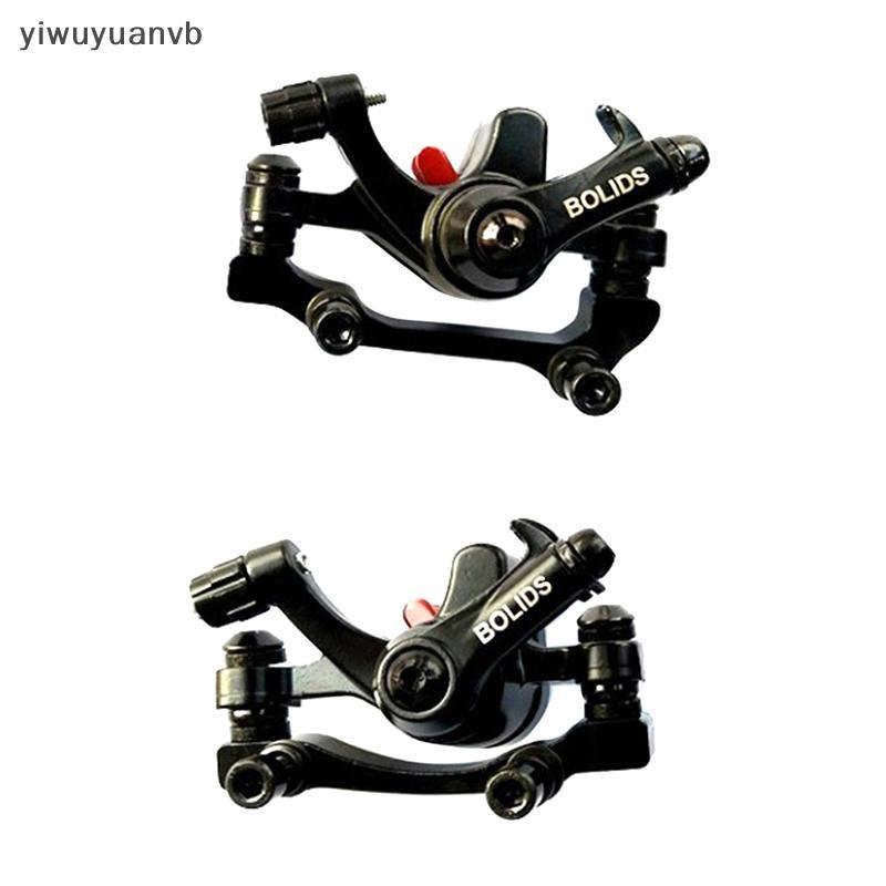 Yiwuyuanvb] 1 ชิ้นจักรยานดิสก์เบรกด้านหน้าด้านหลัง Caliper Mechanical Cycling Mountain Part ใหม่