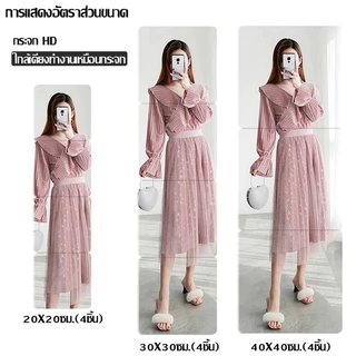 JoyTray กระจกยาว กระจกเต็มตัว หอพักนักศึกษา กระจกอะคริลิก แบบติดผนัง ขายเป็นแผ่น จะไม่แตก กระจกห้องน้ำ