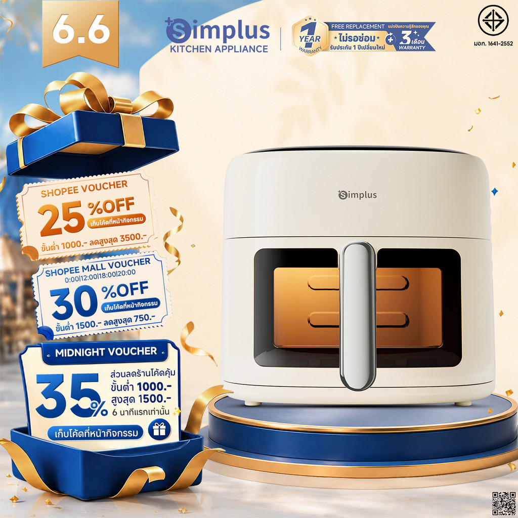 Simplus หม้อทอดไร้น้ำมัน 6.5L ความจุขนาดใหญ่ 1500W หน้าต่างกระจกใส 10 เมนูที่ตั้งไว้ล่วงหน้าสำหรับใช้ในบ้าน อเนกประสงค์  KQZG018