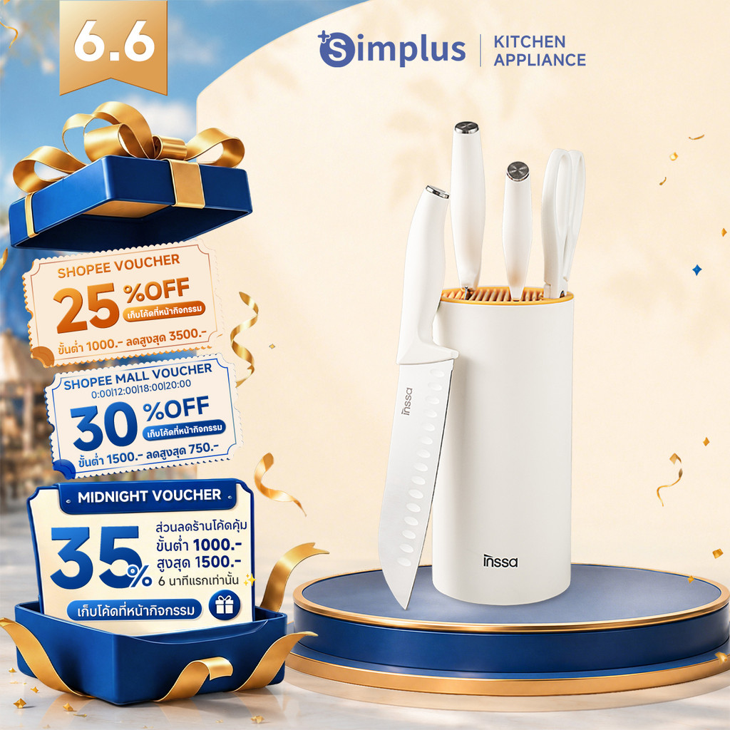 Simplus ชุดมีด มีดสแตนเลส 5 ชิ้น , สำหรับเนื้อสัตว์และผักผลไม้ พร้อมที่ใส่มีด DAOJ001