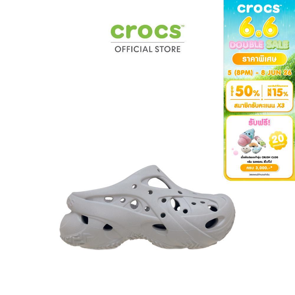 CROCS รองเท้าลำลองผู้หญิง CAGED CLOG รุ่น 211141-1FT - ATMOSPHERE