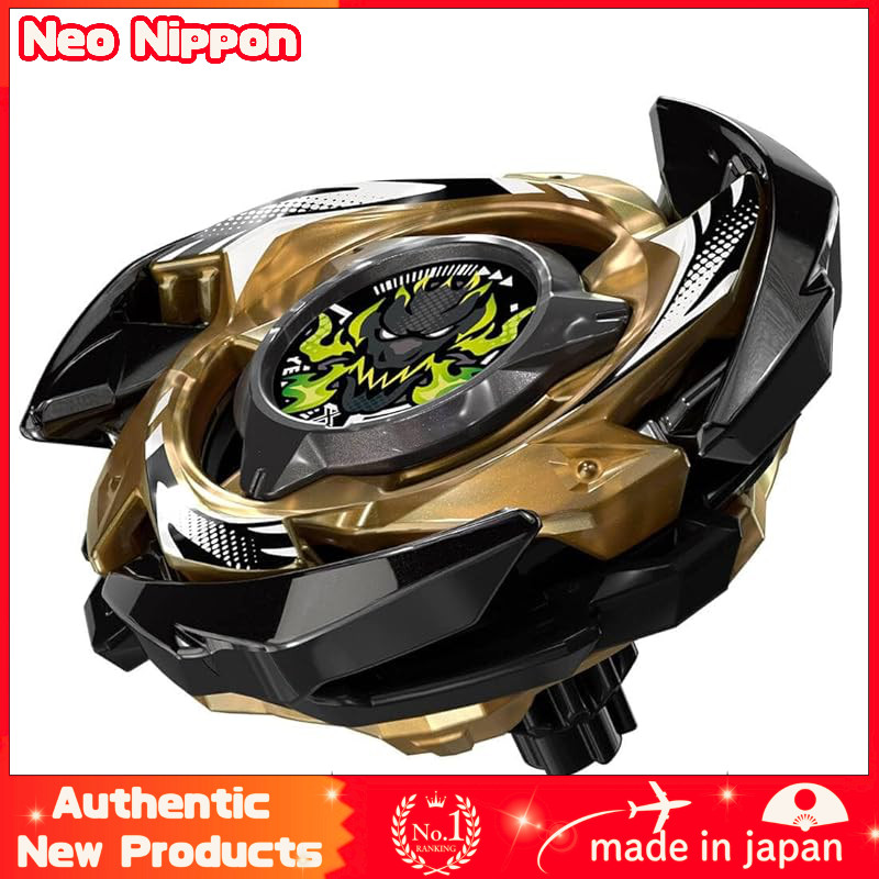 TAKARA TOMY BEYBLADE X CX-00 Booster Dran Brave S6-60V Metal Coat Black
