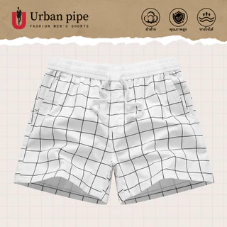 URBAN PIPE กางเกงขาสั้นลำลองสำหรับผู้ชาย ความยาวเหนือเข่า เอวยางยืดสีเรียบ ดีไซน์ลายทางแฟชั่น 520555