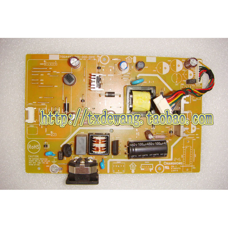Vip VA1938WA VA1938WA-LED VA2033 Power Board 715G4497-P03-000-001