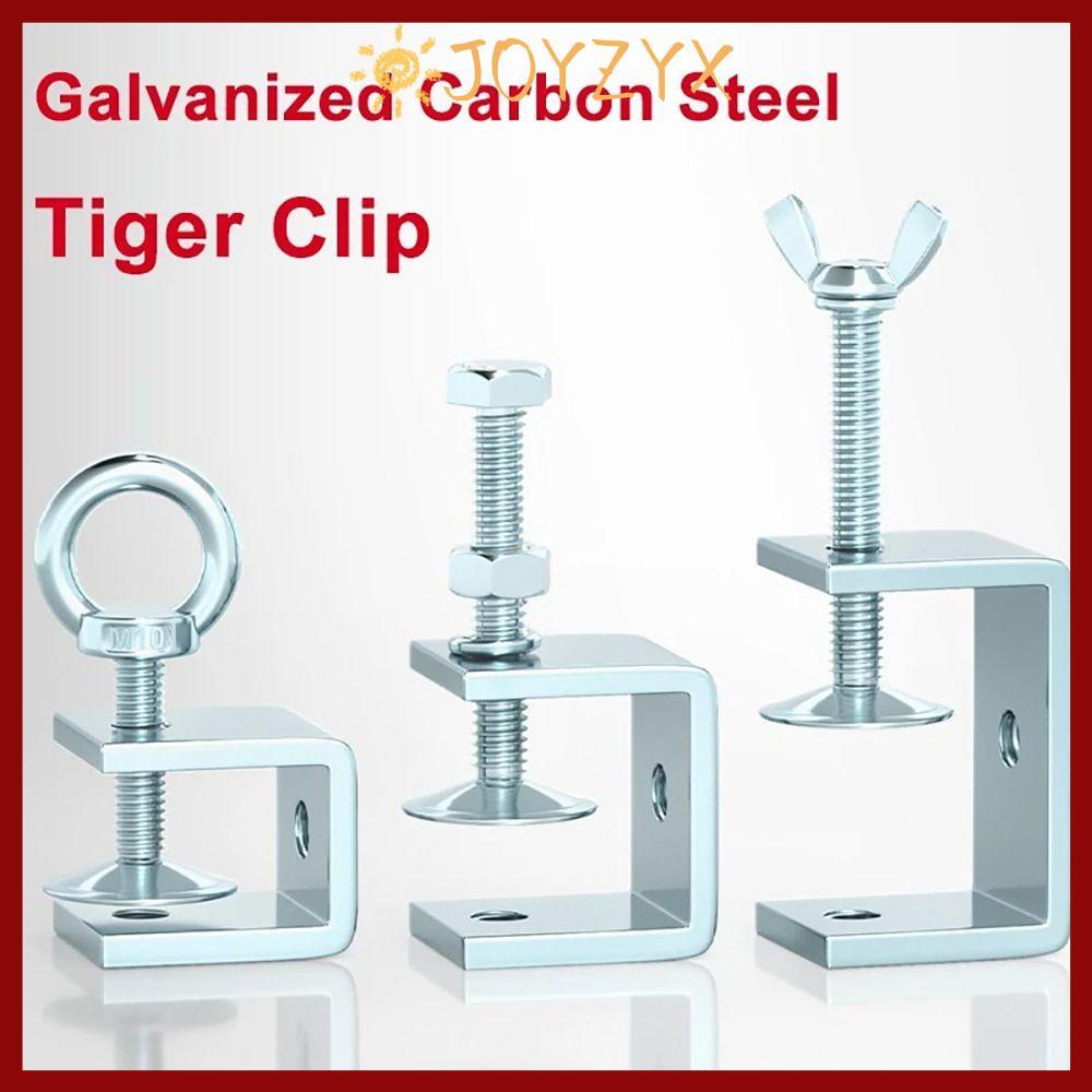 จัดส่งจากประเทศไทยJOYZYX 1 ชิ้น C-Type Clip, Fixture หลายหัว U Clamp, สังกะสีเหล็กคาร์บอนเปิดความสูง