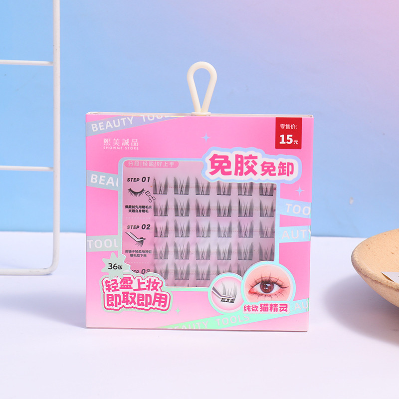 XIMIVOGUE Ximei Eslite ขนตาปลอม Cat Elf ปราศจากกาว (36 คลัสเตอร์)