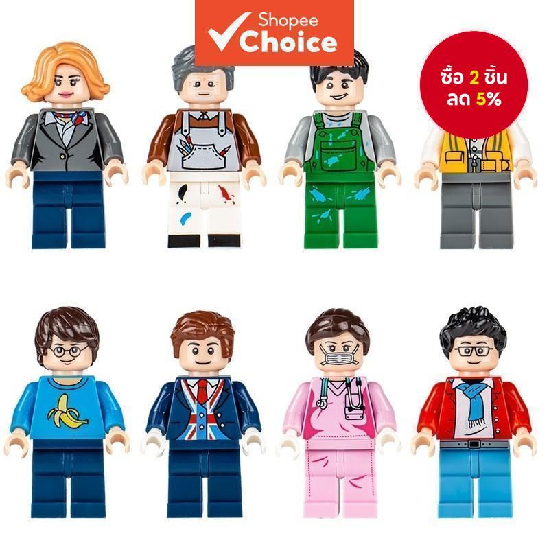 8 ตัวละคร Boy Series Building Blocks ชุด: ตัวเลขบล็อกตัวต่อเพื่อการศึกษา, ของขวัญของเล่นเด็กผู้ชายสําหรับเด็กผู้หญิง