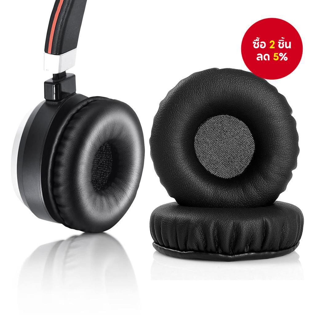 แผ่นรองหูฟังเปลี่ยนแผ่นรองหูฟังโฟมฝาครอบเข้ากันได้กับ Jabra Evolve 20 30 40 65 หูฟัง