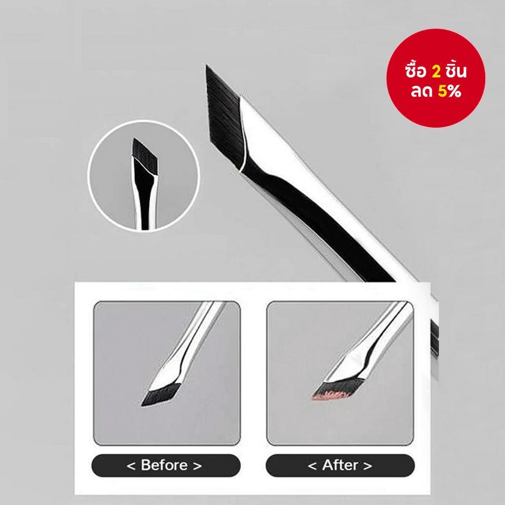 Blade Eyeliner Brush Black Angled Tube แปรงแต่งหน้าอายแชโดว์อเนกประสงค์บางเฉียบ