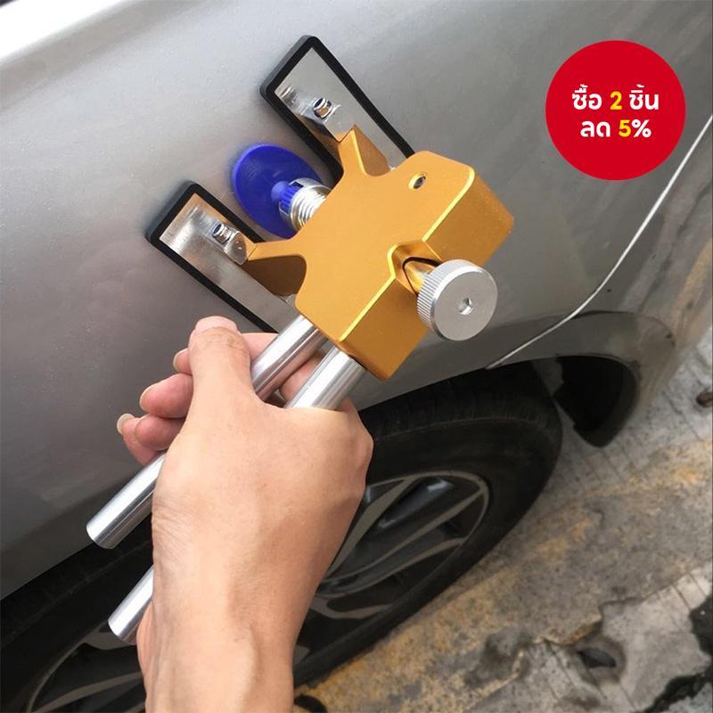 รถ Dent Repair เครื่องมือ Dent Repair Kit ยานยนต์ Paintless รถ Body Dent Removal ชุดสําหรับรถยนต์รถยนต์อัตโนมัติ