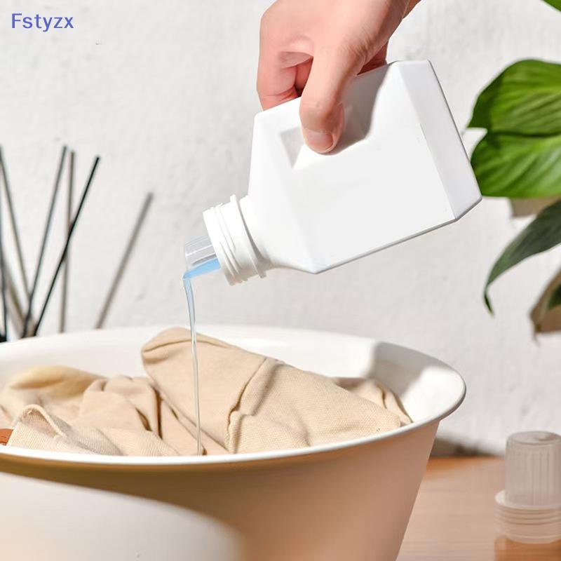 Fstyzx 400/600/1000 Ml ความจุขนาดใหญ่ในครัวเรือน Softener น้ํายาซักผ้าขวดคอนเทนเนอร์แชมพูน้ํายาซักผ้