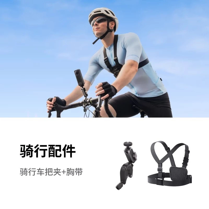 Shadowstone อุปกรณ์เสริมรถจักรยานยนต์สำหรับ Insta360 GPS Remote Control thumbnail 5