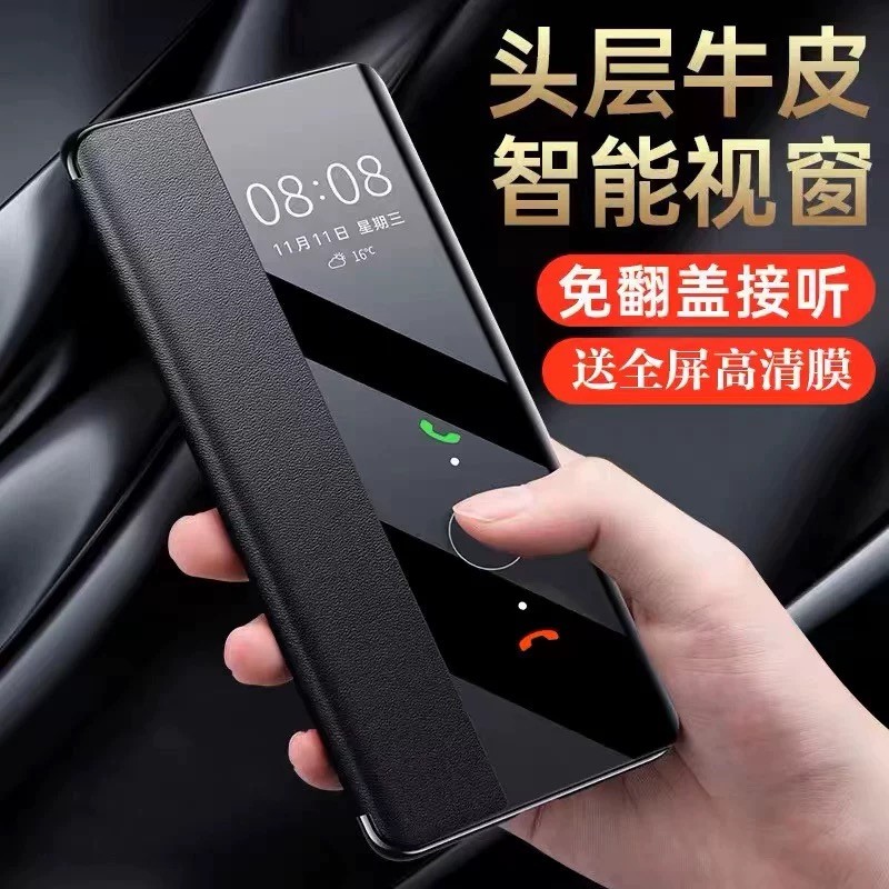 เหมาะสําหรับรุ่นสากล Xiaomi POCOX7pro เคสโทรศัพท์ POCOX6 ป้องกัน X7por เคสหนังรวมทุกอย่าง POCX7 กันก