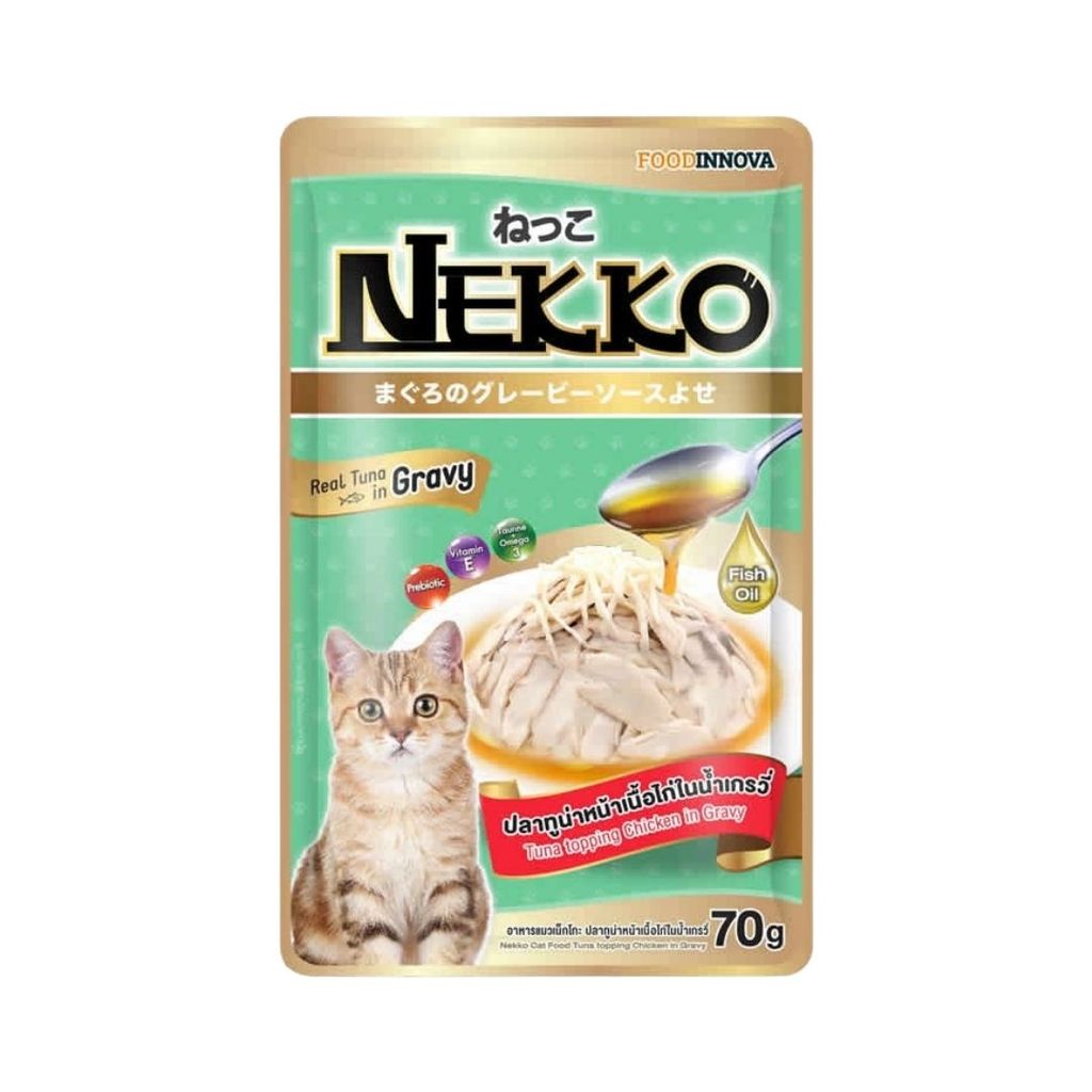 เน็กโกะ อาหารเปียกแมวปลาทูน่าหน้าไก่ในเกรวี่ Nekko Tuna Topping Chicken in Gravy 70g.