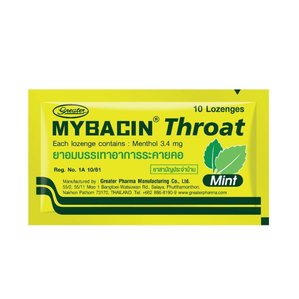มายบาซิน โอทีซี มิ้นท์ ยาอมบรรเทาอาการระคายคอ Mybacin Throat Mint 10g.