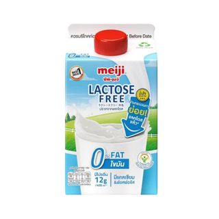 เมจิ นมสดแลคโตสฟรีไม่มีไขมัน Meiji Lactose Free Non-Fat Milk 400ml.